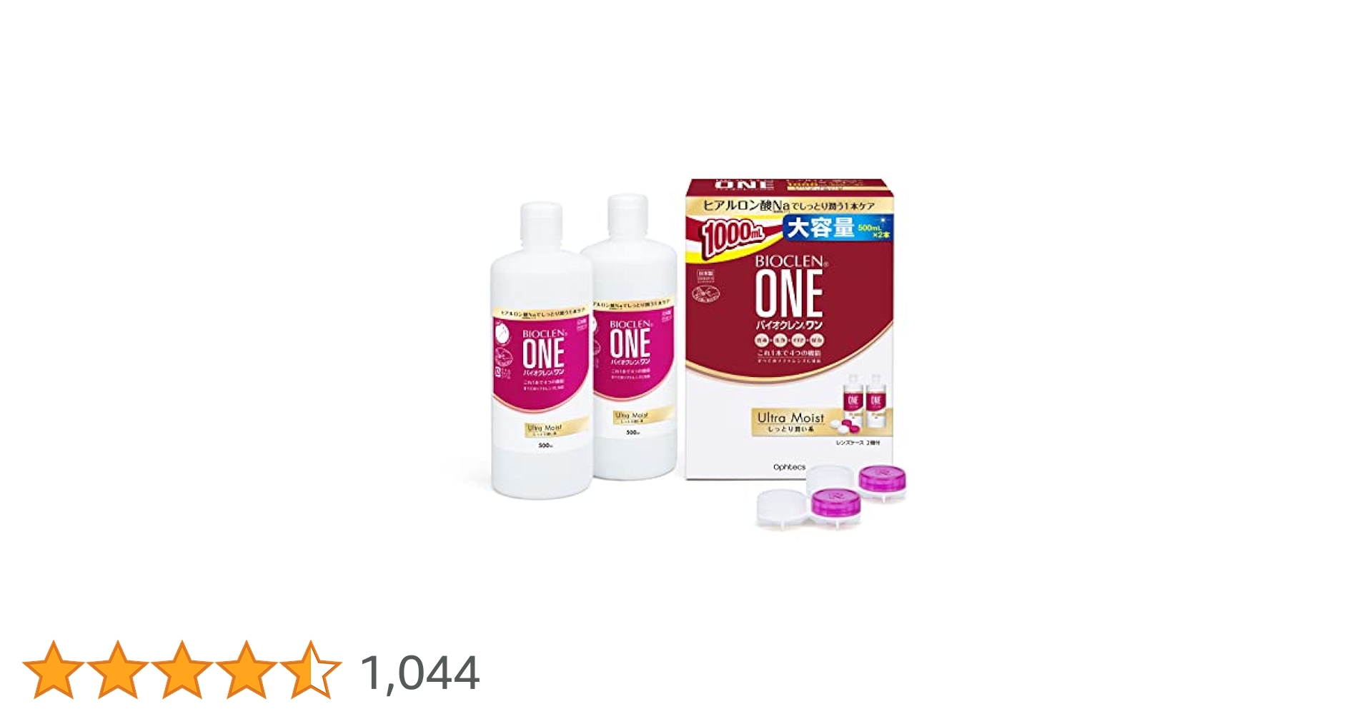 オフテクス バイオクレンワン 500ml 12本　送料込み Amazon.co.jp: BIOCLEN ONE(バイオクレン ワン) オフテクス