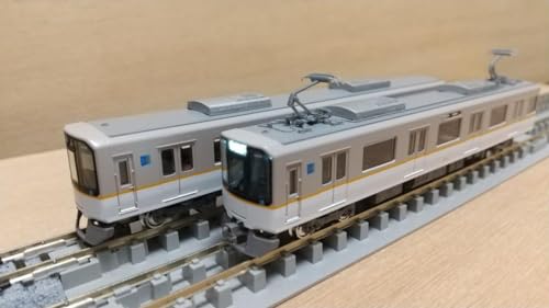 Green Max 50732 Kintetsu Série 9020 finition de haute précision N
