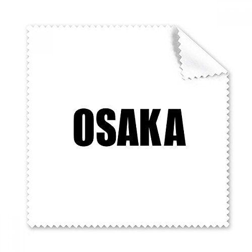 Écran propre sans rayure grâce au chiffon de nettoyage Osaka Japon pour téléphone