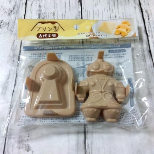 プリン型 古代文明 日本史 土偶 古墳 ナカノ セリア バレンタイン
