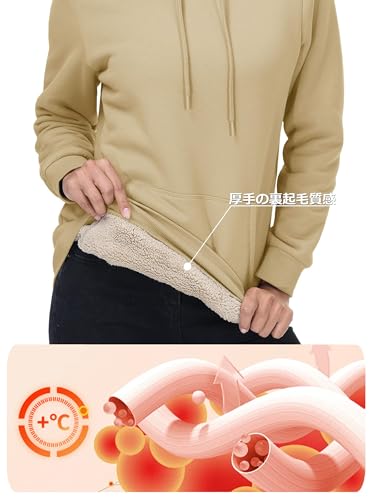 TACVASEN レディーススウェットパーカー カーキ L