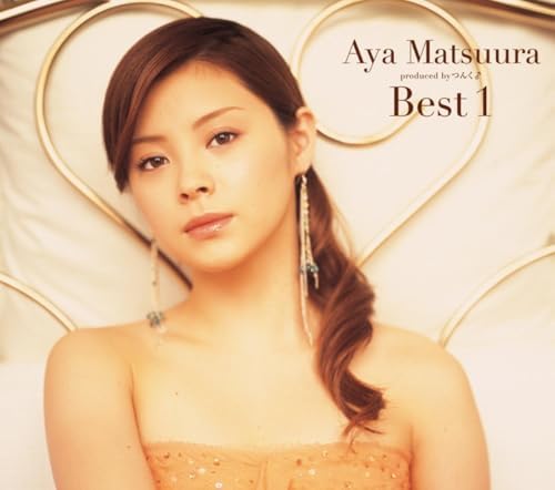 Amazon.co.jp: 松浦亜弥ベスト1 : 松浦亜弥: デジタルミュージック