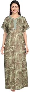 Satyam Nighties Womens Bizzy Lizzy A-Line Nighty Size 2XL|Length 60, Shoulder 18, Chest 52|Printed Comfortable Nightwear f... Price In India