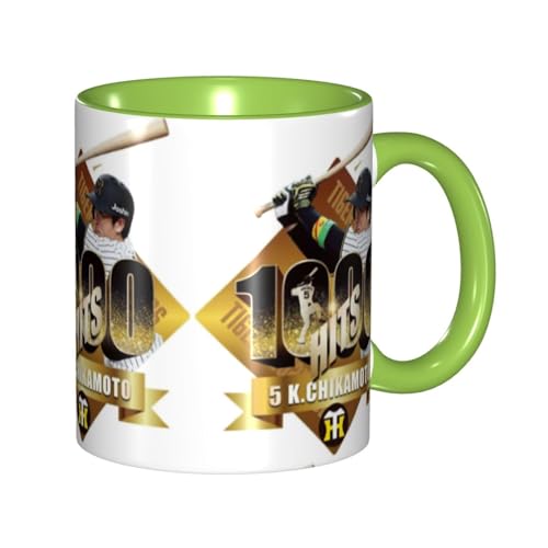 _^CK[X Z~bN}OJbv H eʃR[q[Jbv 330ml ϔM ȃ}OJbv ItBXz[p v[gɍœK ėp\ Mtg jp Green