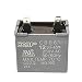 HQRP 12uf Refrigerator Capacitor for GE WR62X79 JSU21X126 JSU21X126AOC JSU21X126AQC Replacement BCS42CKB CTH14CYXRLAD CTT21GAXLRWW CTX16CIZDLAD DTS18ICRFRWW ESS25KSTFSS FCM5DMCWH + HQRP Coaster