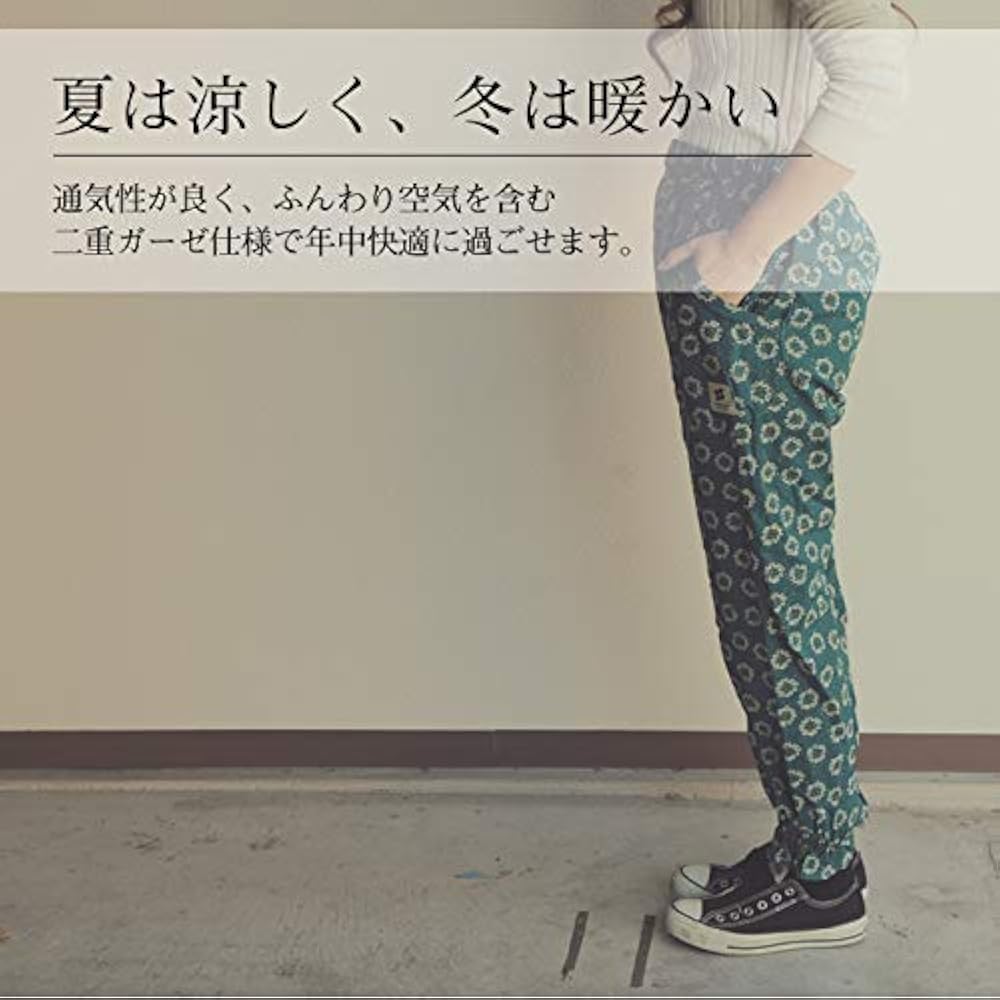 Amazon | [monkuwa] (モンクワ) もんぺ 女性 作業着 ズボン [Wガーゼ