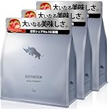 SAIJIRUSHI ソイプロテイン 国内製造 大豆 植物性プロテイン 日本を代表するパティシエ監修 (ナチュラルストロベリー,3㎏)