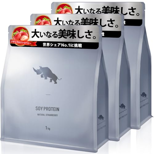 SAIJIRUSHI ソイプロテイン 国内製造 大豆 植物性プロテイン 日本を代表するパティシエ監修 (ナチュラルストロベリー,3㎏)