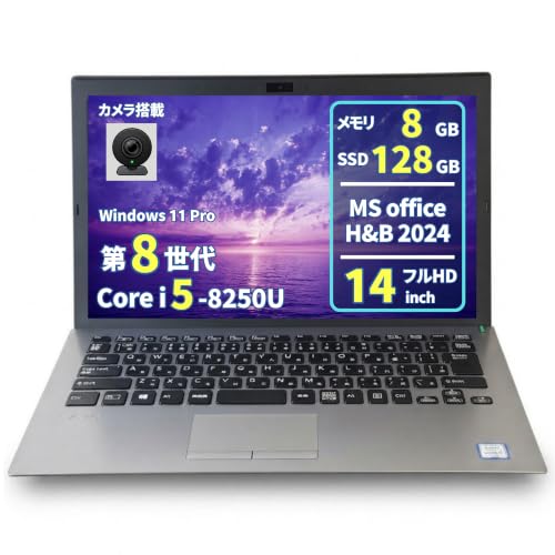 VJPG11C」の人気商品一覧・価格比較 - 価格.com