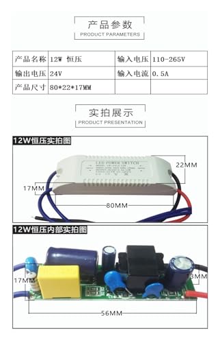 Alimentation LED 24V tension constante pour un éclairage de downlight stable