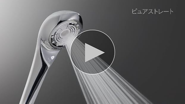 ReFa リファ ファインバブルU シャワーヘッド ホース リファシャワーホース - ReFa SHOWER HOSE | 商品情報 | ReFa（リファ