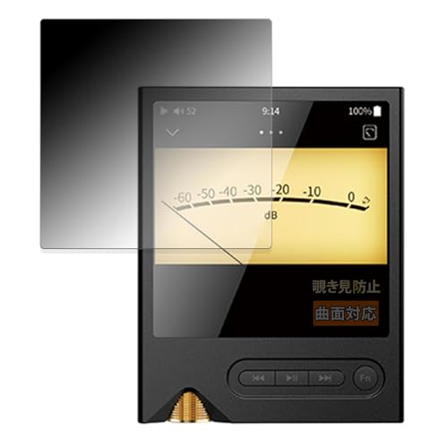 FILMEXT �`�����h�~ ONIX Tocata XM2 �p �ی�t�B���� �ȖʑΉ� ������ ���{��