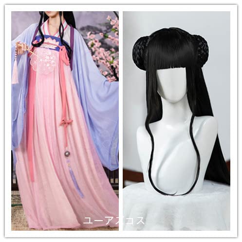 魔道祖師　コスプレ　江厭離　ウィッグ 猫屋小舗 魔道祖師 公式 コスプレ 江厭離 少年ver ウィッグ