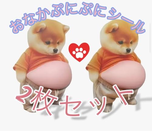 Č Ȃ ՂɂՂɃV[ 2Zbg