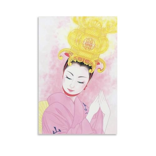  ߓcY m l R |X^[ (9) EH[A[g  G xbh[ rO ǂ̊G08x12inch(20x30cm)