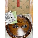 お盆 岡山特 烏城彫 苺 茄子 ピーマン