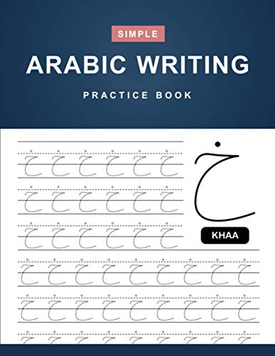 Buy Arabic Writing Practice Book: Simple Arabic Handwriting Workbook to ...