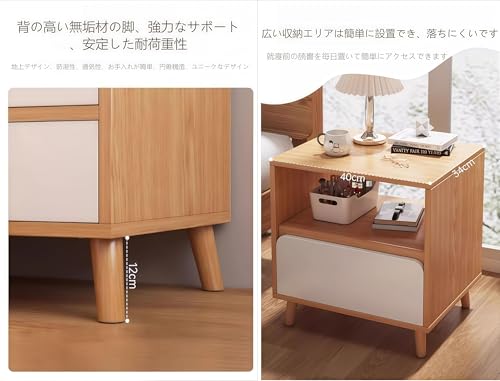 Wivitte サイドチェスト 多機能引き出し付き サイドテーブル ナイトテーブル ベッドサイドテーブル ソファサイド スリム 木製 2段 収納キャビネット 北欧風 コンパクト おしゃれ ベッド横 大容量 組立簡単 (引き出し1段,オークカラー) [5]