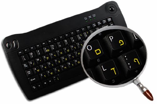 Hebrew - English Non-Transparent Keyboard Labels Layout Black Or White Background For Desktop, Laptop And Notebook (Black Background) #TOP5