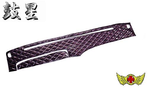 鼓星 オリオン ダッシュマット エナメルレザー パープル いすゞ ファイブスターギガ H27/11〜 大型