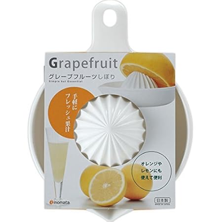 Amazon Co Jp イノマタ化学 グレープフルーツ搾り ドラッグストア