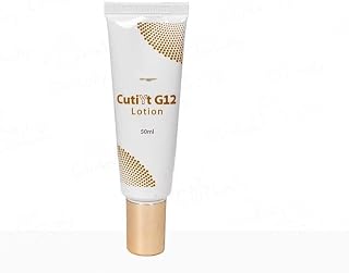CUTIYT G12 LOTION Price In India