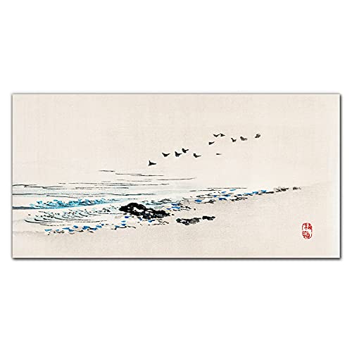 Décoration d'intérieur en verre 100x50cm anti-humidité pour habiller vos murs