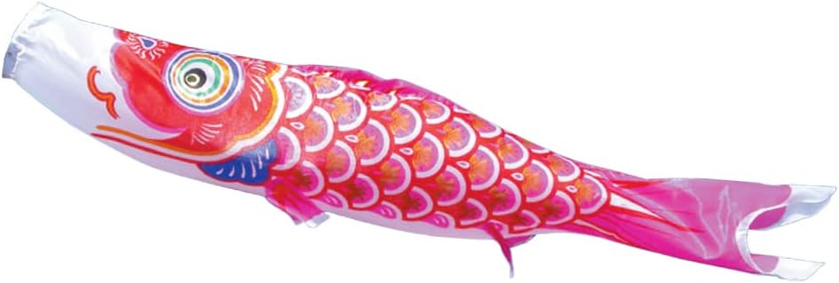 鯉のぼり こいのぼり 徳永鯉 単品鯉 赤 晴れの国 大翔 2m 陣屋赤鯉【