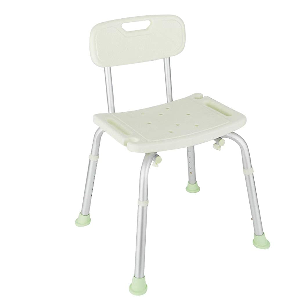 Chaise de douche avec dossier pour baignoire et petite douche