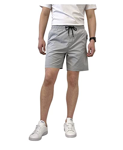 Southpole Men's Quick-Dry Water Resistant Nylon Inseam 7, Cool Grey, X-Large Short #TOP3