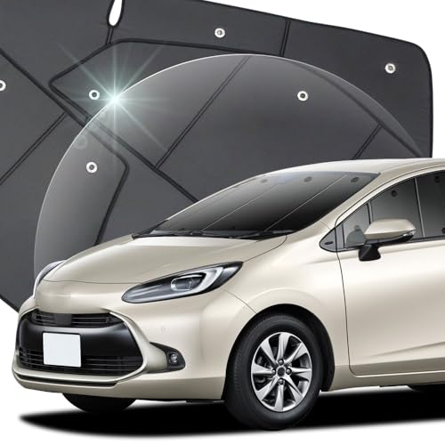 atmys プライバシー サンシェード 車 新型 アクア MXPK10 MXPK11 MXPK15 MXPK16 フロント 専用 カーテン 車中泊 グッズ 対応 『01s-a064-fu』