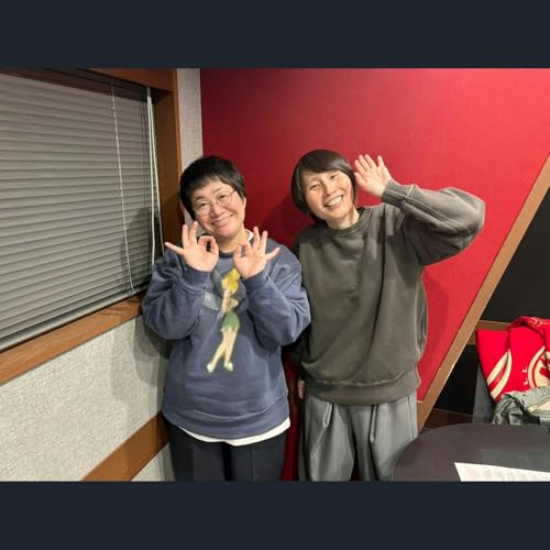 【かっぽじ気分】ハリセンボンのおはみだし #75