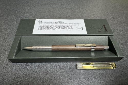 クラフトエーシャープペンシルMP203 樫 craft-A