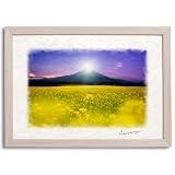 Natural Memories 玄関に飾ると運気が上がる絵画 和紙の絵写真 菜の花畑とダイヤモンド富士 水晶入り 平面額縁付き 44x32cm