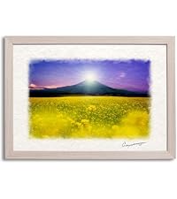 Amazon.co.jp: Natural Memories 玄関に飾ると運気が上がる絵画 和紙の
