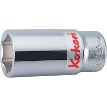 Ko-ken 6300M-63 3/4 Sq. Dr. Socket 63mm 6 point Length 100mm