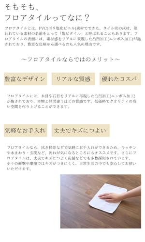 東リ ロイヤルストーン・モア グレーストラバーチン PST4115（旧品番PST3070) 450x900mm 1ケース 8枚入り 3.24平米 シール1枚セット 約2畳 [4]