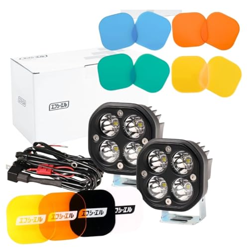 fcl.(�G�t�V�[�G��) ���[�N���C�g led �� �����ւ��J�o�[ �Z�b�g ��Ɠ� ������ �T�[�`���C�g led�⏕�� �⏕�� �O���p�[�c 12v �A���ԑΉ� �C�G���[ �A���o�[ �u���b�N �z���C�g �ėp ��t��