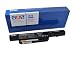 Produktbild GRS Akku C4500BAT-6 für Wortmann Terra Mobile 1509 1526 1527 1528 1547 1547p CLEVO W150ER W170ER W150HNQ W170HR W150 C4500 B7130 C5105 Sager NP6165, ersetzt: 6-87-C480S-4P42