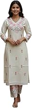 eightone Women's Embroidered Kurta Set with Palazzo, Off-White, Floral Design, V-Neck, 3/4 Sleeves