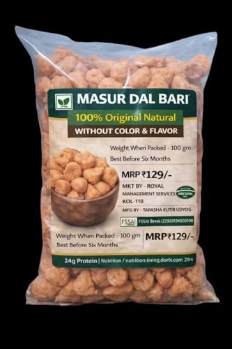 Image of masoor dal bori /masoor dal badi 100g pack of 1 /handmade masoor bori /masoor bori India /100% veg bori /high protein food /healthy cooking ingredient /homemade taste