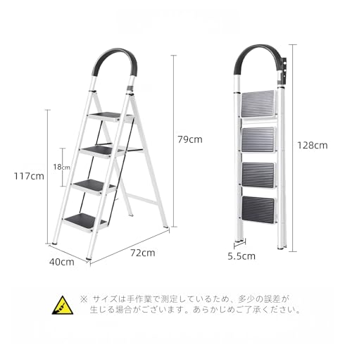 昇匠 脚立 折りたたみ 手すり付き コンパクト 収納 耐荷重125KG 滑り止め付き 軽量 便利 ステップ台 踏み台 室内屋外 の商品画像 6