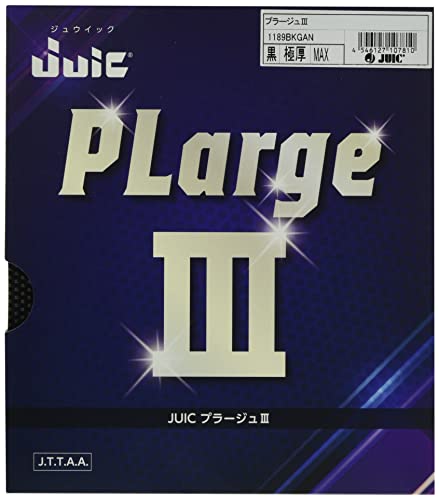 JUIC 卓球 ラージボール用ラバー プラージュ III ブラック 厚 1189