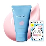 NARIS UP ONELIST ワンリスト オールインワンデイクリーム [ラベンダーベージュ] (45g / 1品7役) 色付きオールインワン UVカット トーンアップ 透明感 ベースメイク ＜化粧水からベースメイクまでがひとつに＞