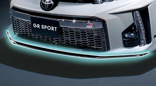 Amazon.co.jp: TRD プリウスPHV GRフロントアンダースポイラー