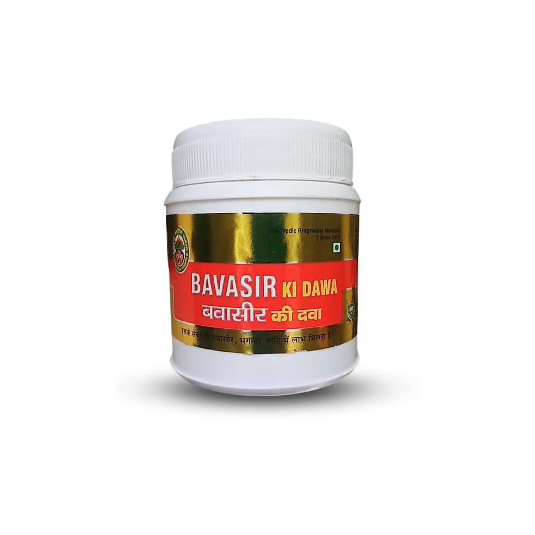 Bavasir ki Dawa Ayurvedic Supplement for Piles- Promotes Digestive Health and Helps Relieve Pain - 120 Tablets (B0CGX3BTQ3) Amazon Price History, Amazon Price Tracker