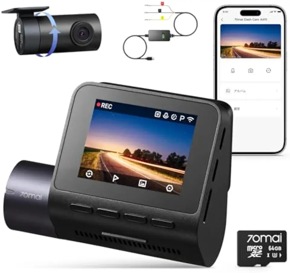 70Mai Dash Cam Front and Rear 2.5K & Adjustable Hardwire Kit UP06