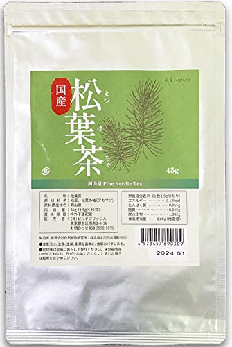 B.B.Nature 【大切な成分だから低温焙煎】 国産 松葉茶 ティーバッグ 30包 無農薬 残留農薬検査済 放射能検査済 岡山県 赤松 アカマツ 45g
