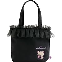 Amazon.co.jp: サンエックス(San-X) リラックマ ｢コリラックマの