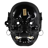 VICASKY Traditionelle Große Japanische Tengu Maske aus Atmungsaktivem Material Vollgesichts Cosplay und Kabuki Theatermaske für Samurai und Ninja Kostüme Wanddekoration und Karneval